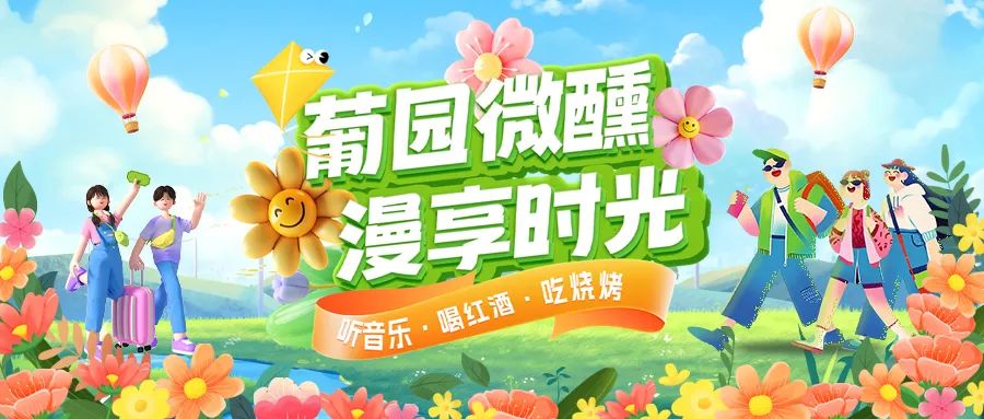 樂(lè)享夏日|三款特惠西餐套餐全新上線，多重福利，惠不可擋！